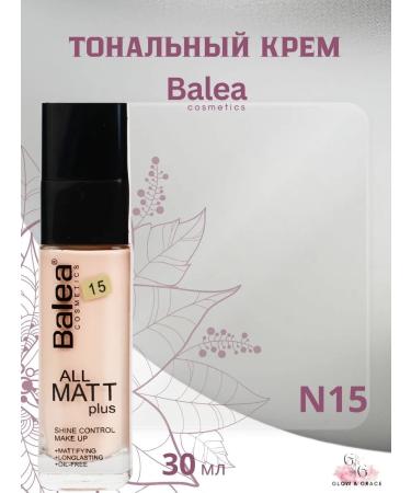 Balea Foundation N15