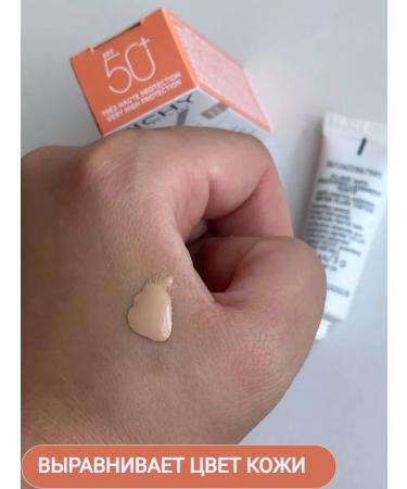 VICHY Tinting face cream SPF 50+ - Buy Online on GoSupps.com