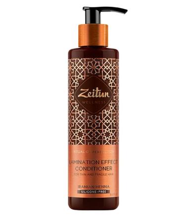 Zeitun Hair Contributioner Wellness 250 ml