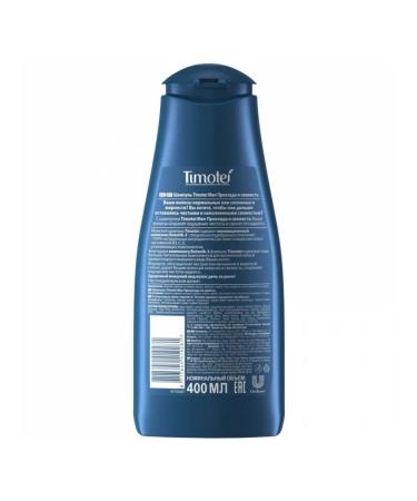 TIMOTEI Cool shampoo and freshness for men 400 ml - Buy Online on GoSupps.com