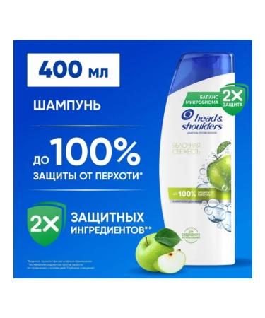 Head & Shoulders Shampoo against dandruff apple freshness 40 - Buy Online on GoSupps.com