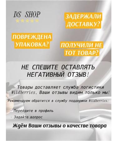 Nemoloko Drinks and porridge without milk is non -ground 9 pcs - Buy Online on GoSupps.com