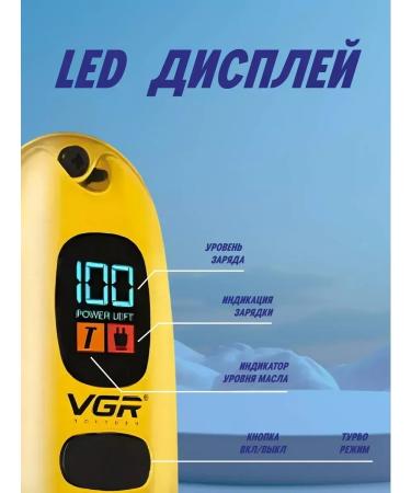 VGR A premium haircut machine with T-knife - Buy Online on GoSupps.com