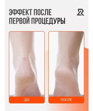 MAYLLONE Nano sawdaulo pedicure grater made of glass - Buy Online on GoSupps.com