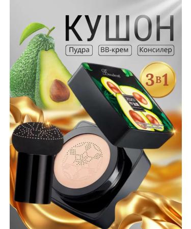 ZEBINA Tonal cream-kushon face powder 3 in 1