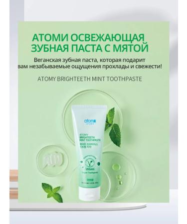 Atomy with MOM SVETA Korean vegan refreshing paste with mint atomi - Buy Online on GoSupps.com