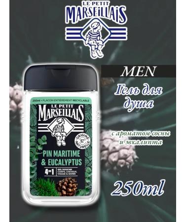 LE PETIT MARSEILLAS Shower gel men's naval pine and eucalyptus 250 ml