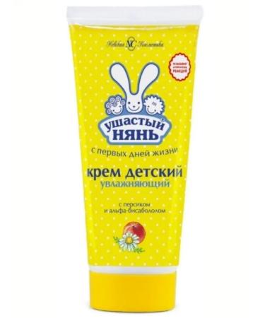 LARGEEARED NANNY Set children's cream + shower gel - Buy Online on GoSupps.com