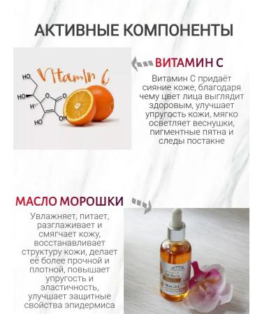 Belita Cream-hailler for the face "amazing radiance" 3 pcs - Buy Online on GoSupps.com