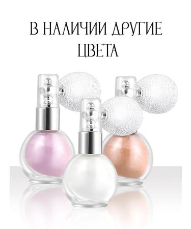 MIR SHOP Dry Cream glitter highlighter - Buy Online on GoSupps.com