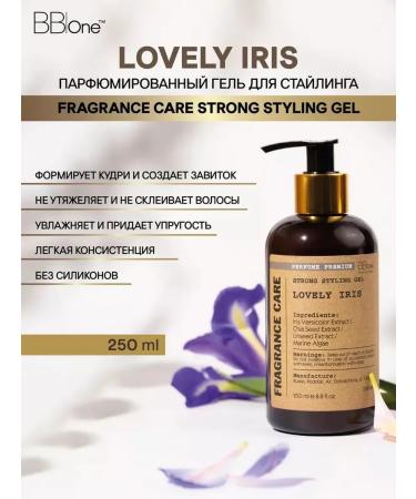 BB One Fragrance Care Styling Gel Lovely Iris 250 ml - Buy Online on GoSupps.com