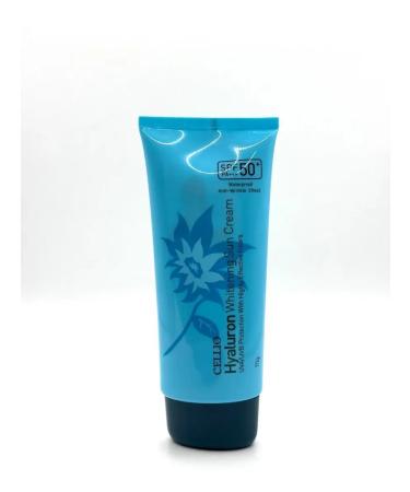 Q Tan cream with hyaluronic acid - Buy Online on GoSupps.com
