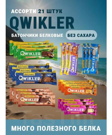 Delicious Batons for weight loss Qwikler Assorted 21pcs