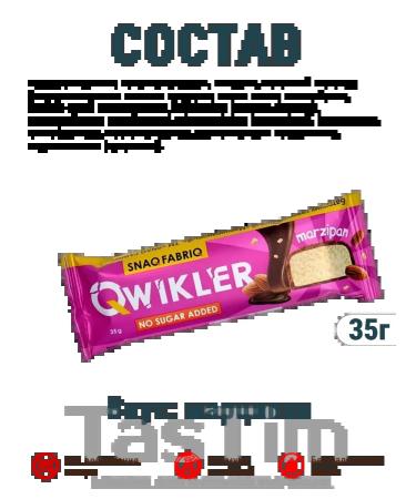 Delicious Batons for weight loss Qwikler Assorted 21pcs - Buy Online on GoSupps.com