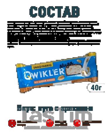 Delicious Batons for weight loss Qwikler Assorted 21pcs - Buy Online on GoSupps.com