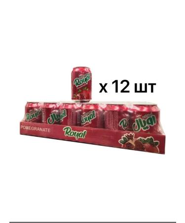 Ground grenade drink Royal Granat 300 ml 12pcs