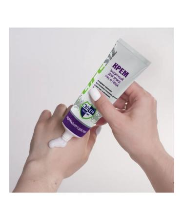 HELEN Protective cream 100 ml hydrophilic from oils paints - Buy Online on GoSupps.com