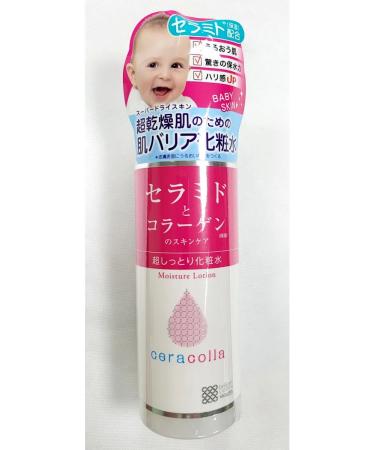 Meishoku Deep -wounding lotion with cramids and collagen 180ml - Buy Online on GoSupps.com