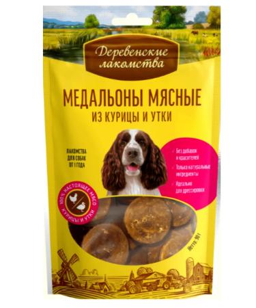 Country delicacies Treat for dogs medallions meat