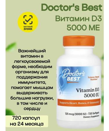 Doctor's Best Vitamin D3 vitamin D3 5000 IU 720 capsules - Buy Online on GoSupps.com