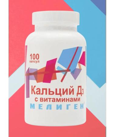 Meligen Calcium D3 with vitamins 3 UE at 100 caps - Buy Online on GoSupps.com