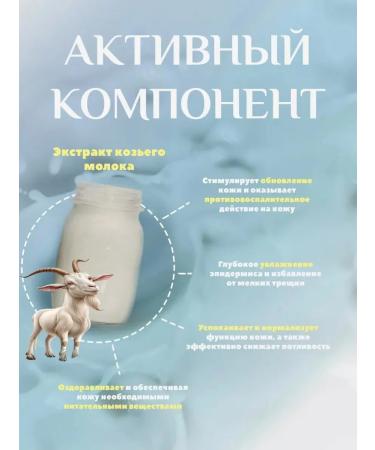 OSUFI Moisturizing masks for arms and legs 4 pairs - Buy Online on GoSupps.com