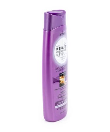 Vitex Female shampoo Keratin + stem cells 500ml 2 pcs - Buy Online on GoSupps.com