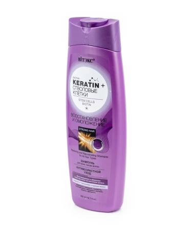 Vitex Female shampoo Keratin + stem cells 500ml 2 pcs - Buy Online on GoSupps.com