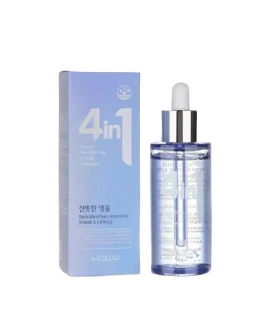 Cosmetics set Set of cream and serum with hyaluronic acid - Buy Online on GoSupps.com