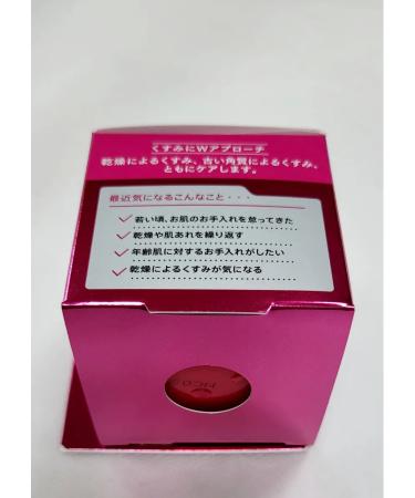 Meishoku Moisturizing cream for mature skin 40g - Buy Online on GoSupps.com