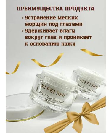 SRGuzi Pigmentation set cordyceps - Buy Online on GoSupps.com