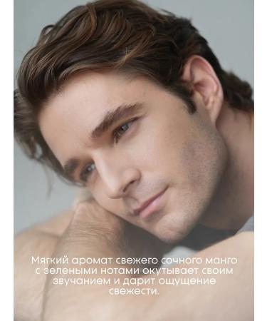 MUSCO Moisturizing hair shampoo with Hydro-Restore amino acids - Buy Online on GoSupps.com