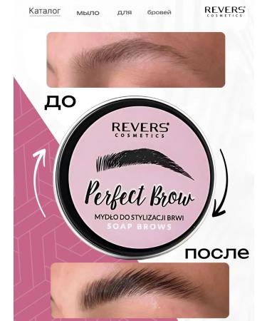 REVERSE Eyebrow gel fixing persistent transparent - Buy Online on GoSupps.com