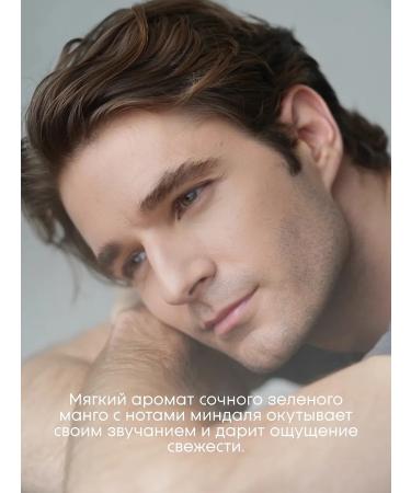 MUSCO Moisturizing air conditioning balm for all hair types - Buy Online on GoSupps.com