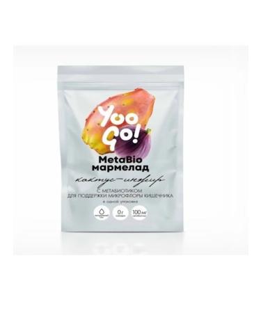 The power of Siberia is health Metabio Marmelad (cactus engine) - Buy Online on GoSupps.com