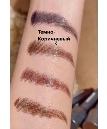 Mane Brows Eyebrow pencil