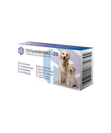 Apicenna Helmimax-20 for puppies and adult dogs of large breeds