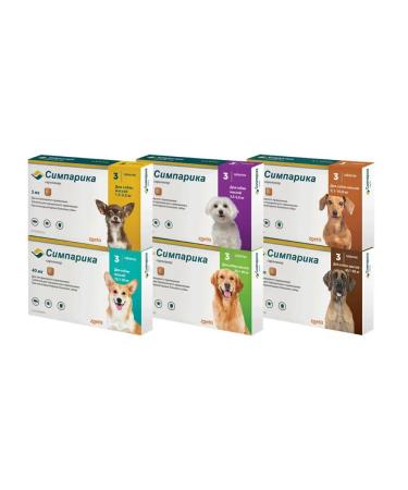 Zoetis Simeparika dog tablets weighing from 5.1-10kg 3 tab - Buy Online on GoSupps.com