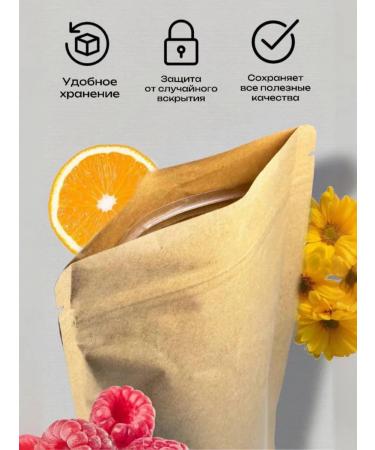 Herbal tea healthy sleep - Buy Online on GoSupps.com