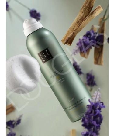 RITUALS Shower gel moisturizer jing sleep 200ml