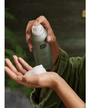 RITUALS Shower gel moisturizer jing sleep 200ml - Buy Online on GoSupps.com