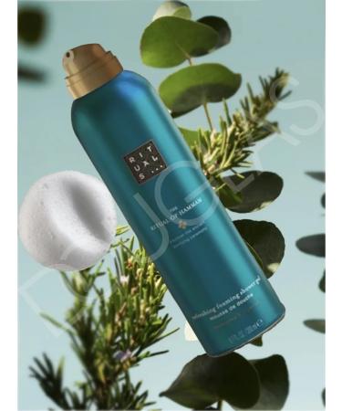 RITUALS Shower gel moisturizer Hammam 200ml