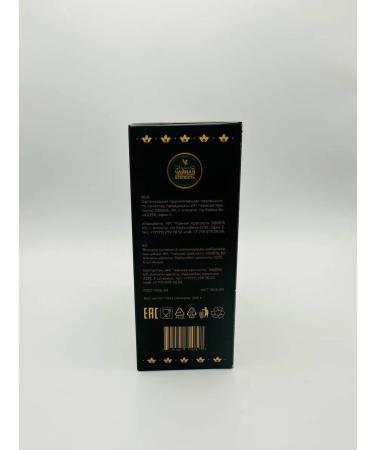 JAMBO Terra tea "Terra" Indian sheet 1000 grams - Buy Online on GoSupps.com