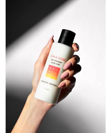 BEAUTIFIC Milk-Pro-Legator ZARARA Sun & Done 150 ml - Buy Online on GoSupps.com