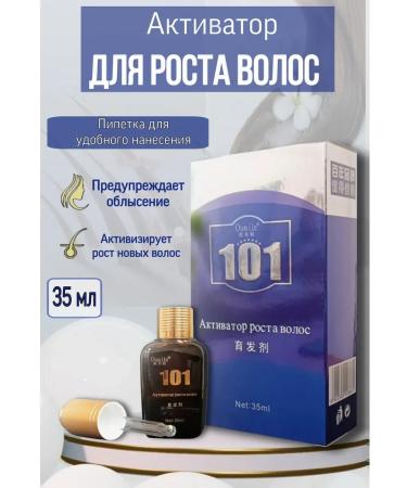 Nana Beauty Hair growth activator