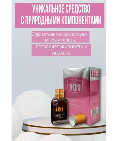 Nana Beauty Plaon-Activator of growth - Buy Online on GoSupps.com