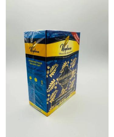 nirvana Indian medium -sized tea 600 grams - Buy Online on GoSupps.com