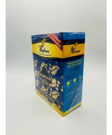 nirvana Indian medium -sized tea 600 grams - Buy Online on GoSupps.com