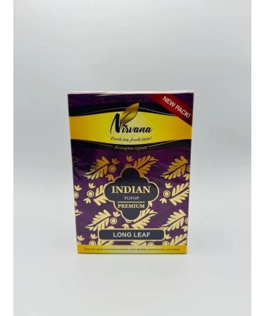 nirvana Tea Indian large -leaf 1000 grams - Buy Online on GoSupps.com