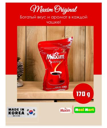 Korean Coffee Maxim Original (Original) 170